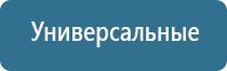 ароматизатор воздуха в магазин